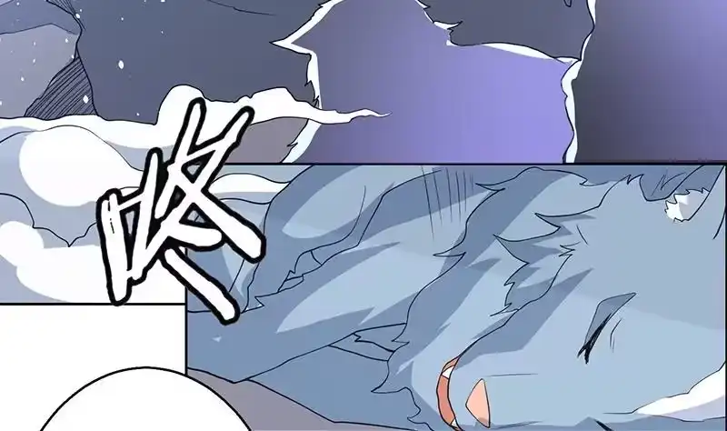 《最强神兽系统》第192话 别小看本尊 第38页