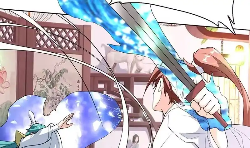 《最强神兽系统》第192话 别小看本尊 第45页