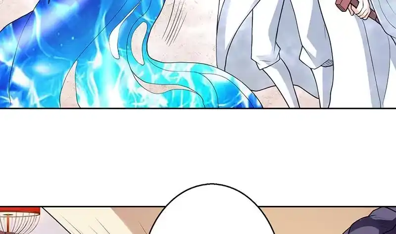 《最强神兽系统》第193话 师姐你不要冲动呀 第8页