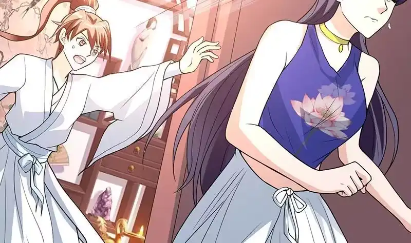 《最强神兽系统》第193话 师姐你不要冲动呀 第29页