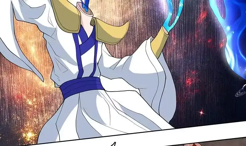 《最强神兽系统》第193话 师姐你不要冲动呀 第6页