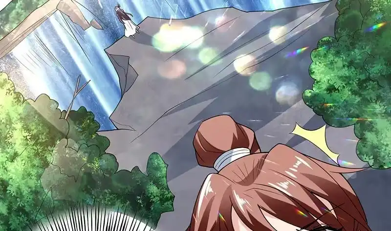 《最强神兽系统》第193话 师姐你不要冲动呀 第38页