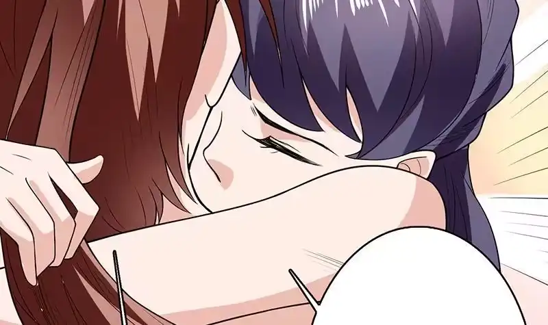 《最强神兽系统》第193话 师姐你不要冲动呀 第12页