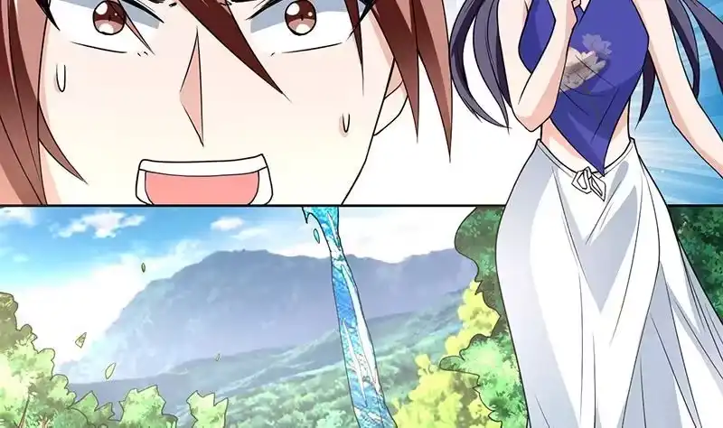 《最强神兽系统》第193话 师姐你不要冲动呀 第41页