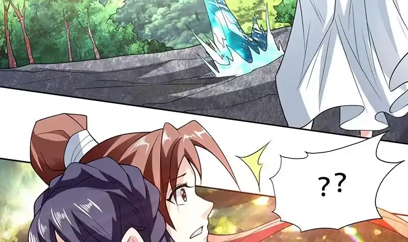 《最强神兽系统》第193话 师姐你不要冲动呀 第42页