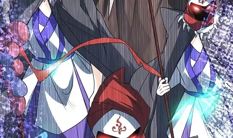《最强神兽系统》第194话 误入阴族地界 第48页