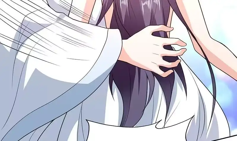 《最强神兽系统》第194话 误入阴族地界 第9页