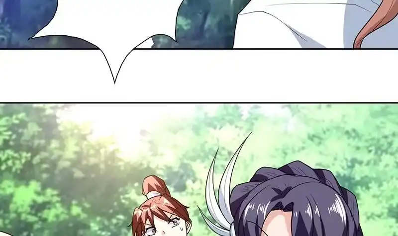 《最强神兽系统》第194话 误入阴族地界 第6页
