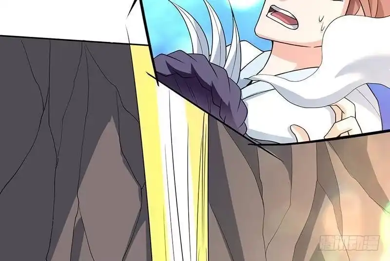 《最强神兽系统》第194话 误入阴族地界 第25页