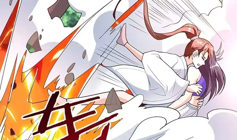 《最强神兽系统》第194话 误入阴族地界 第11页