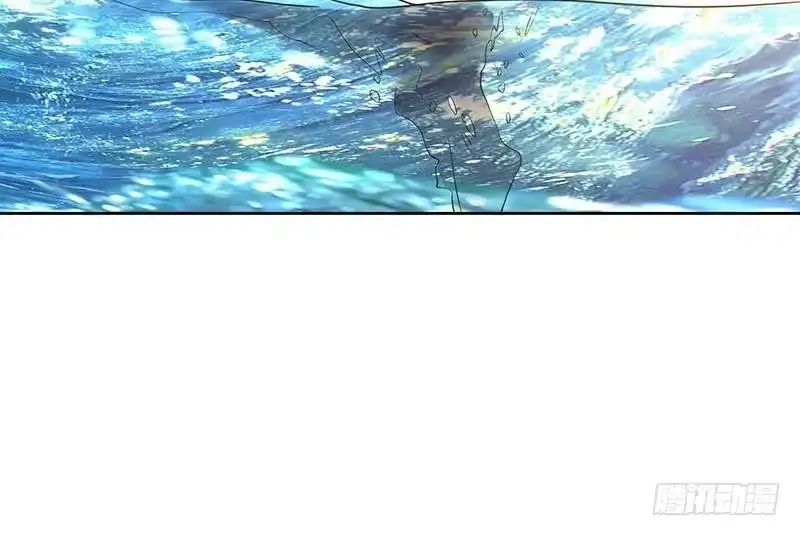 《最强神兽系统》第194话 误入阴族地界 第27页