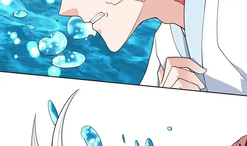 《最强神兽系统》第194话 误入阴族地界 第29页