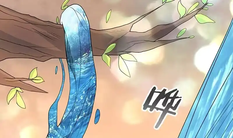 《最强神兽系统》第194话 误入阴族地界 第19页