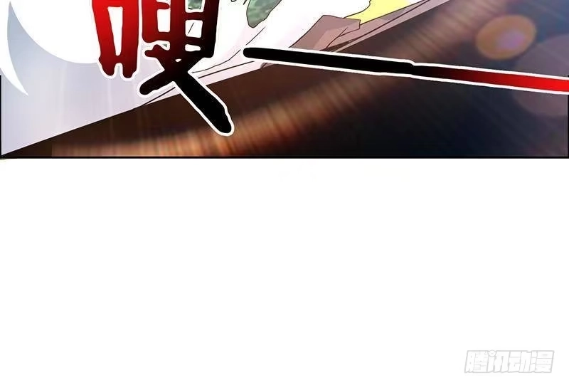 《最强神兽系统》第195话 阴兵杀来 第51页