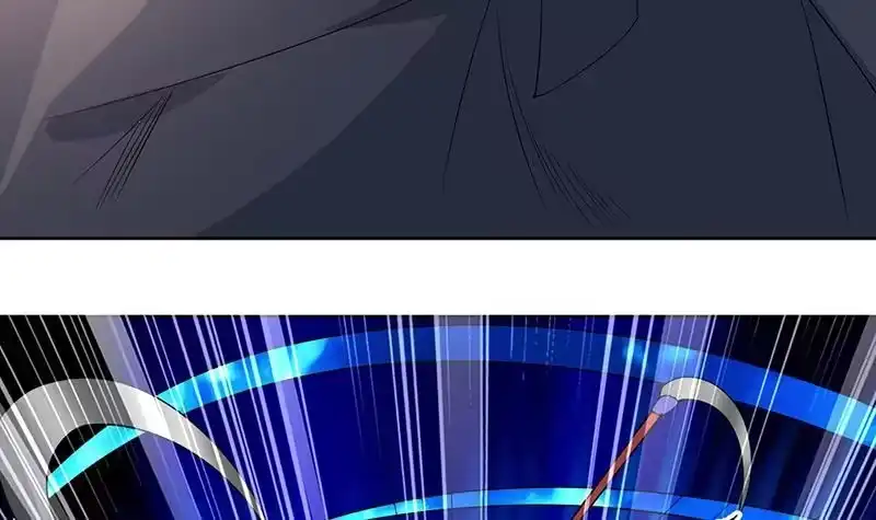《最强神兽系统》第195话 阴兵杀来 第24页