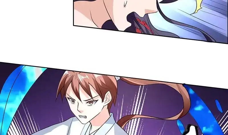 《最强神兽系统》第195话 阴兵杀来 第20页