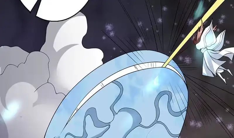 《最强神兽系统》第196话 浮夸的佯攻 第20页