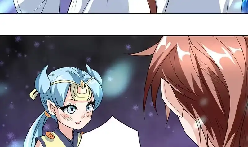 《最强神兽系统》第196话 浮夸的佯攻 第12页