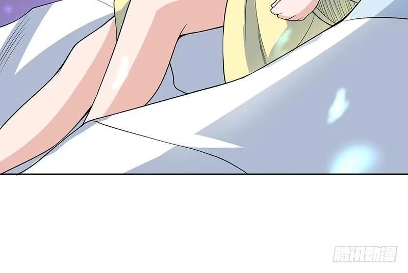 《最强神兽系统》第196话 浮夸的佯攻 第27页