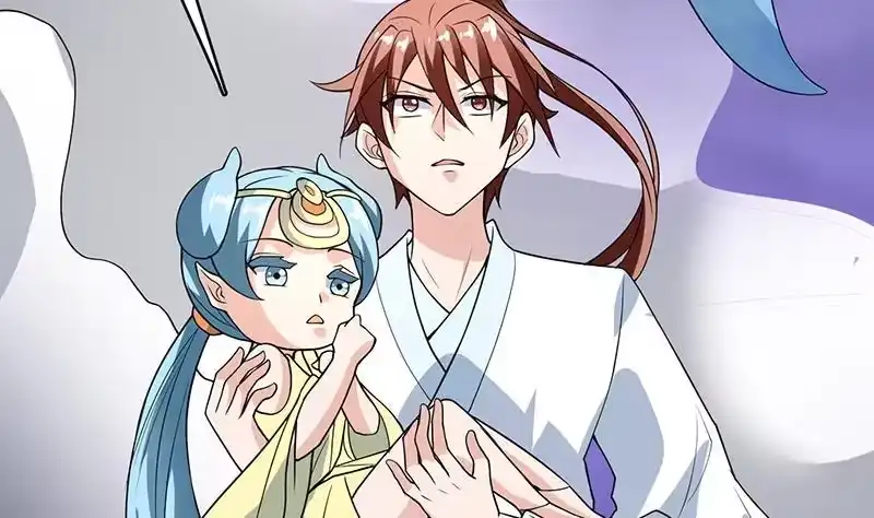 《最强神兽系统》第196话 浮夸的佯攻 第23页