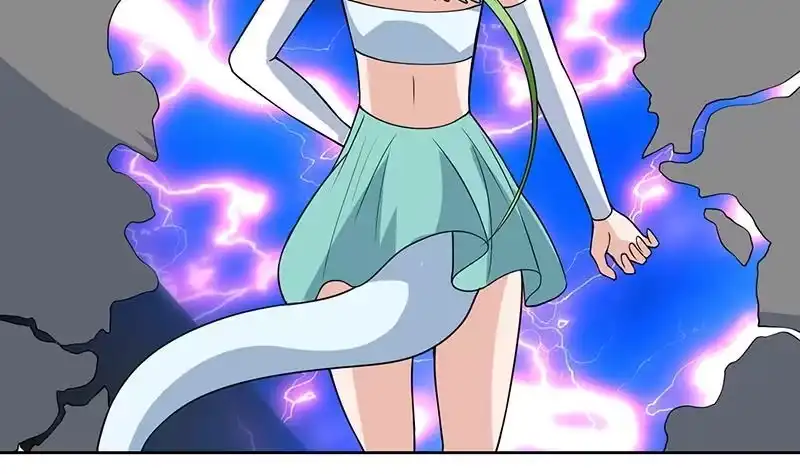 《最强神兽系统》第196话 浮夸的佯攻 第43页