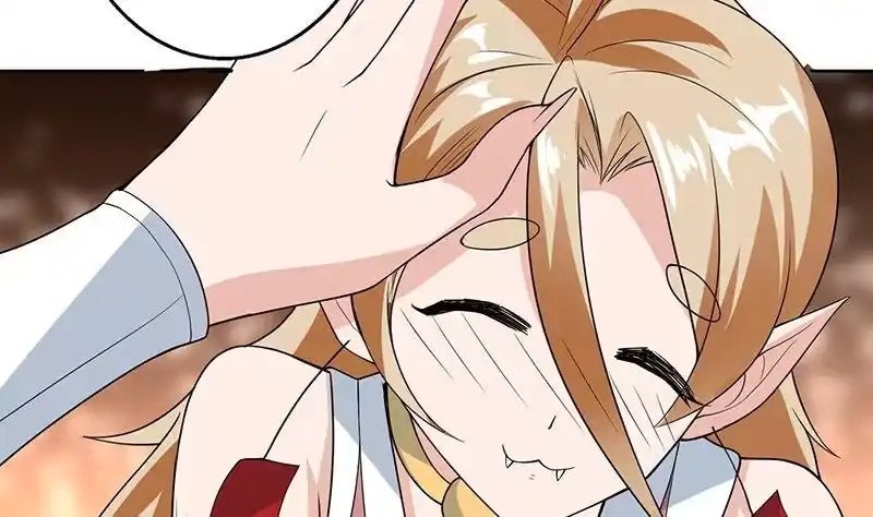 《最强神兽系统》第196话 浮夸的佯攻 第35页