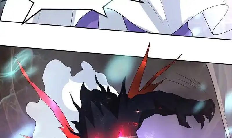 《最强神兽系统》第197话 阴魂之兽 第40页