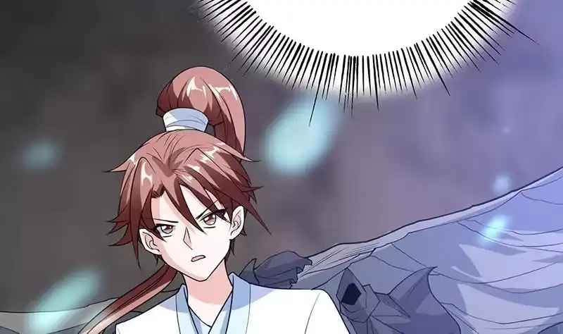 《最强神兽系统》第197话 阴魂之兽 第5页