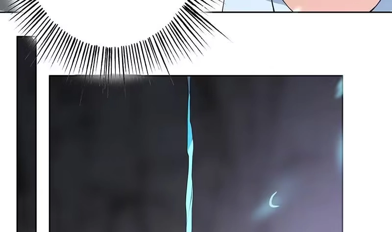 《最强神兽系统》第197话 阴魂之兽 第22页
