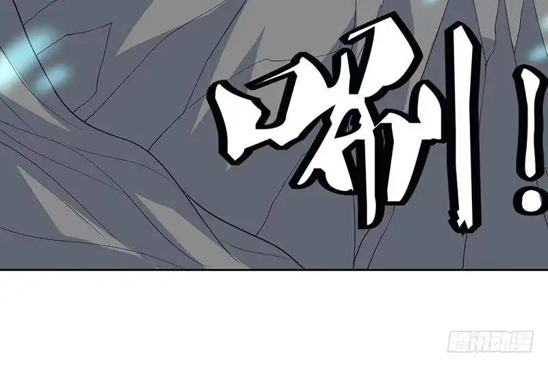 《最强神兽系统》第197话 阴魂之兽 第27页