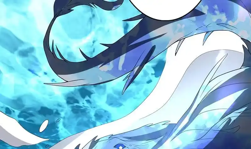 《最强神兽系统》第198话 啃噬灵魂的怪鱼 第12页