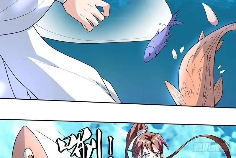 《最强神兽系统》第198话 啃噬灵魂的怪鱼 第25页