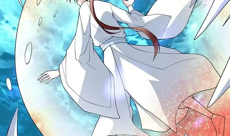 《最强神兽系统》第198话 啃噬灵魂的怪鱼 第5页