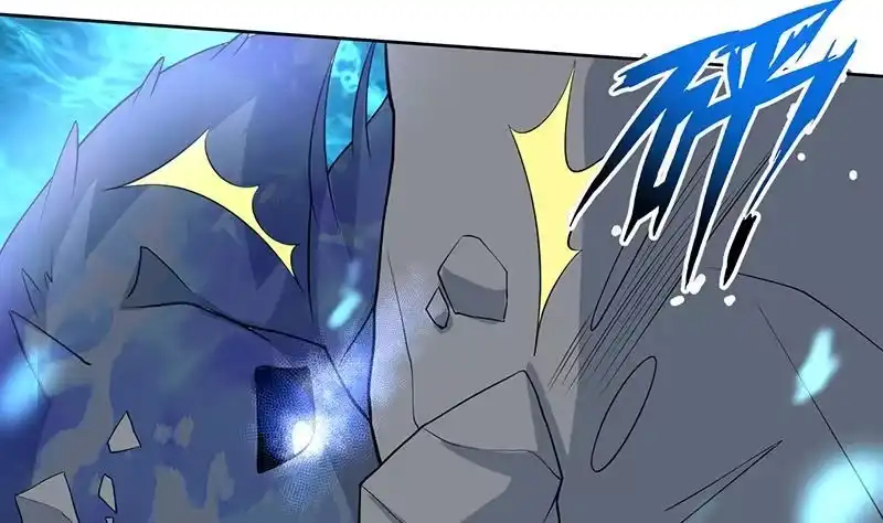 《最强神兽系统》第198话 啃噬灵魂的怪鱼 第32页