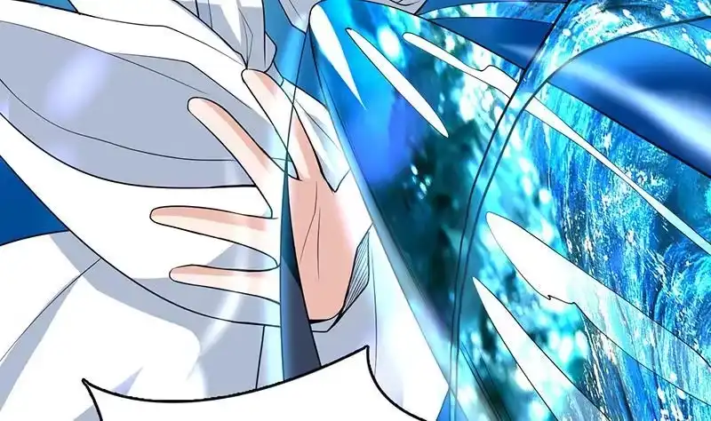 《最强神兽系统》第198话 啃噬灵魂的怪鱼 第16页