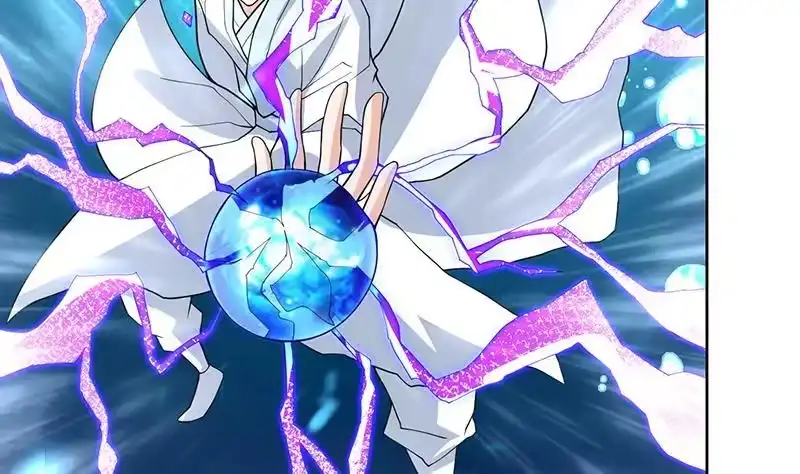 《最强神兽系统》第199话 胆敢耀武扬威 第8页