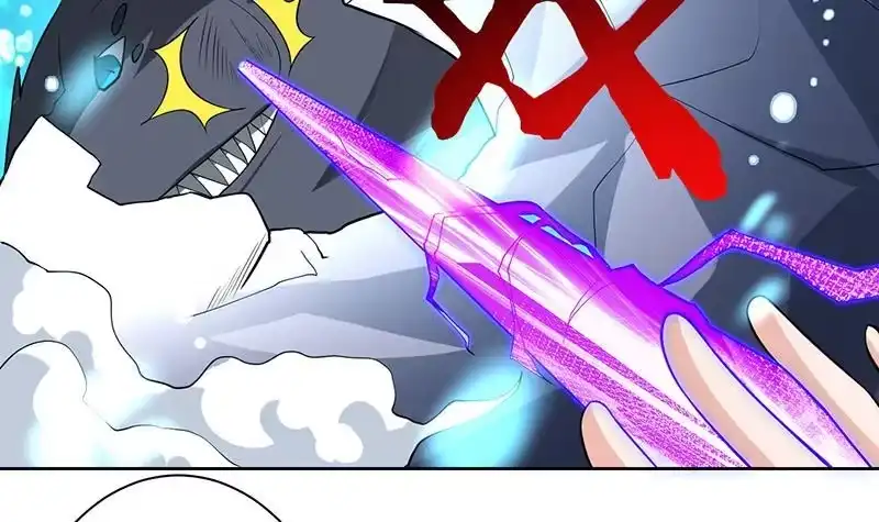 《最强神兽系统》第199话 胆敢耀武扬威 第24页