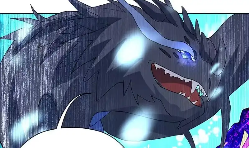 《最强神兽系统》第199话 胆敢耀武扬威 第48页