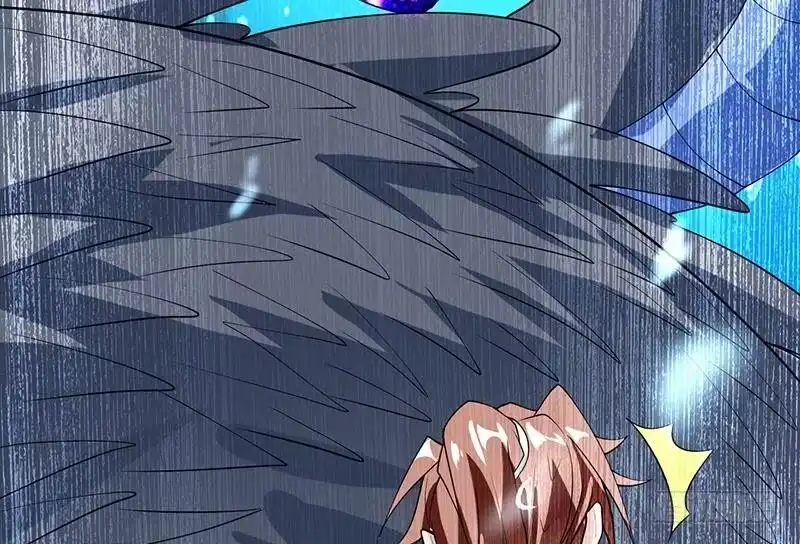 《最强神兽系统》第199话 胆敢耀武扬威 第50页