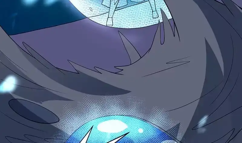 《最强神兽系统》第199话 胆敢耀武扬威 第35页