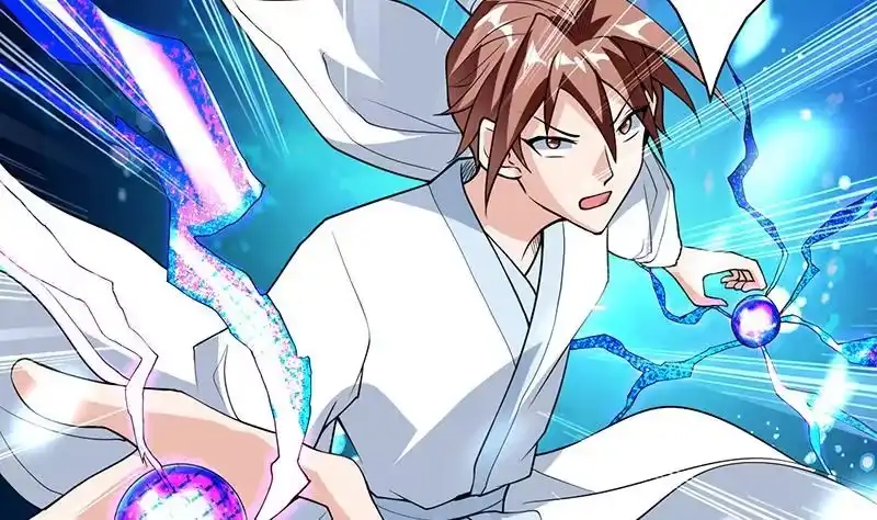 《最强神兽系统》第199话 胆敢耀武扬威 第43页