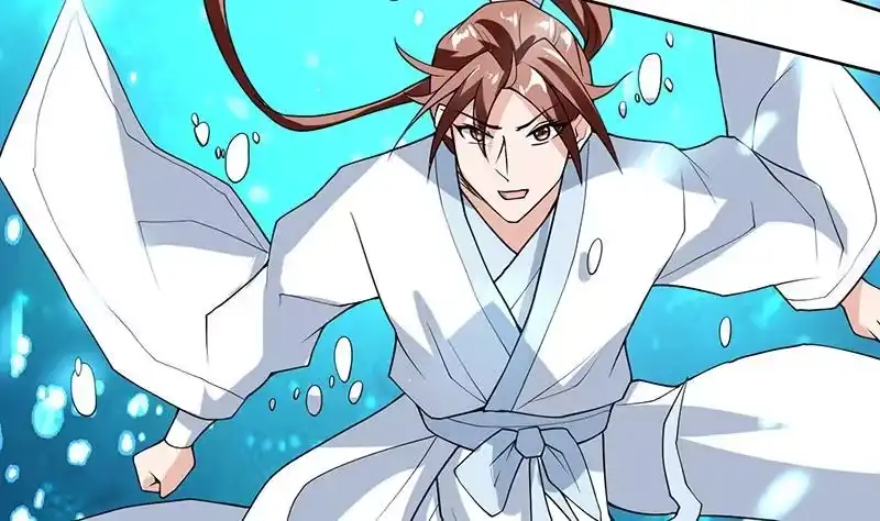 《最强神兽系统》第199话 胆敢耀武扬威 第16页
