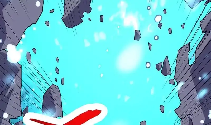 《最强神兽系统》第199话 胆敢耀武扬威 第13页