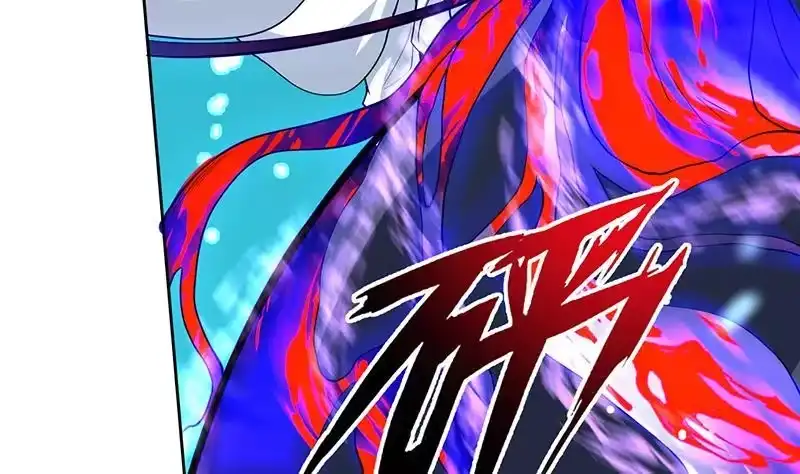 《最强神兽系统》第200话 阴魂兽之王登场 第10页