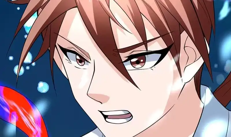 《最强神兽系统》第200话 阴魂兽之王登场 第12页