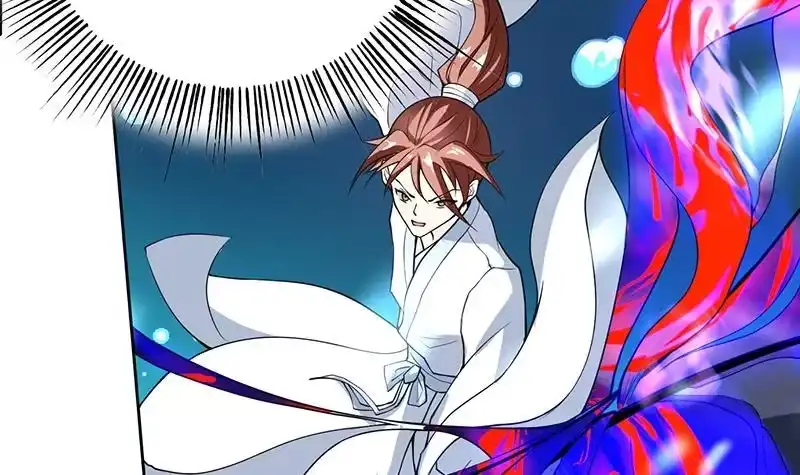 《最强神兽系统》第200话 阴魂兽之王登场 第9页