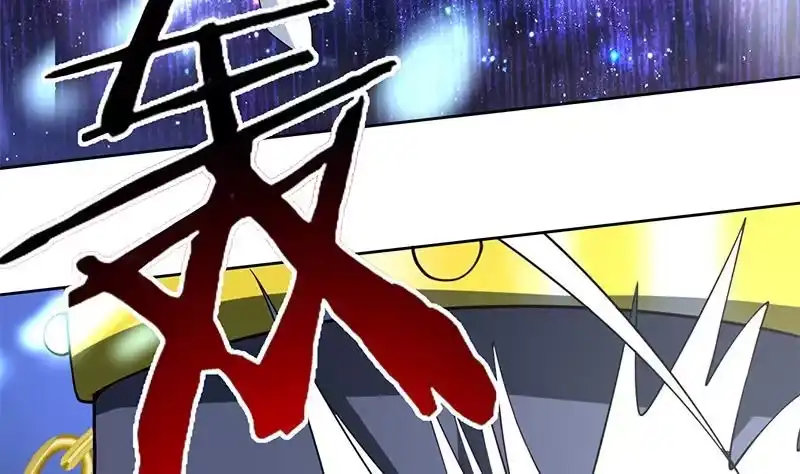 《最强神兽系统》第201话 被激发的封印 第38页
