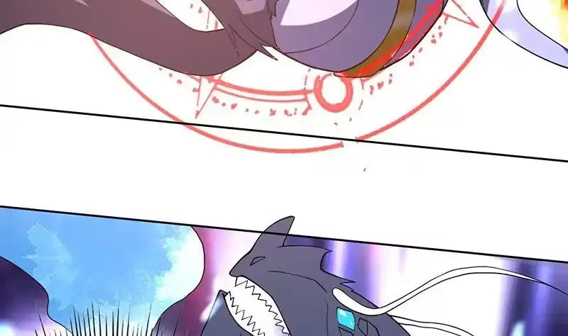《最强神兽系统》第201话 被激发的封印 第14页