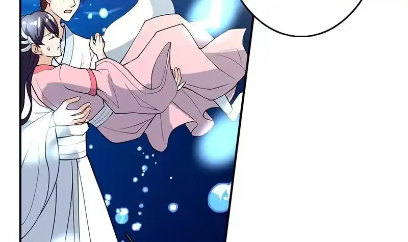 《最强神兽系统》第201话 被激发的封印 第24页