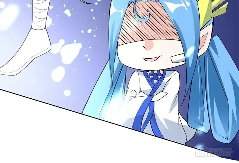 《最强神兽系统》第201话 被激发的封印 第51页